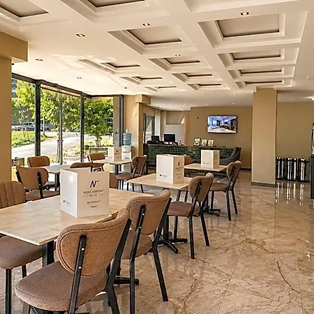 Nora Airport فندق
